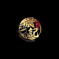 晨記咖啡 CHEN JI Kopitiam