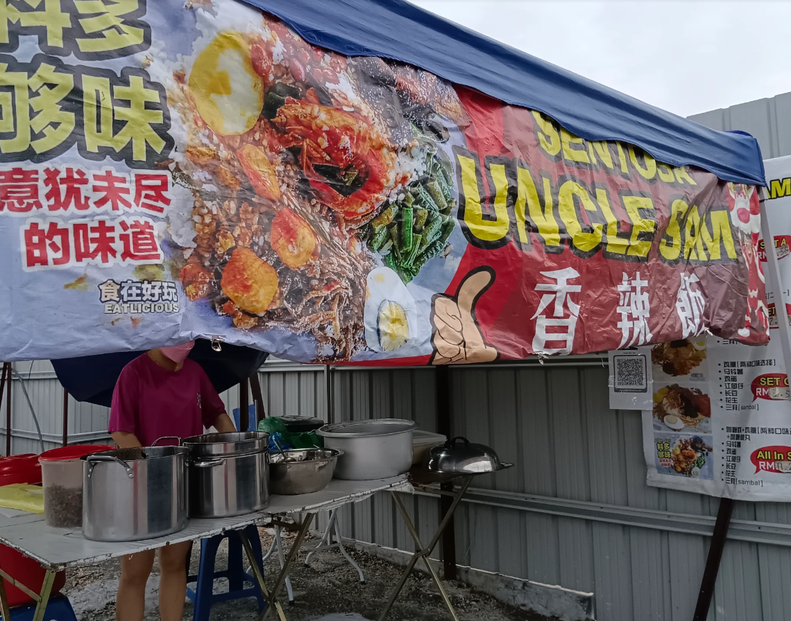 Sentosa Uncle Sam Nasi Lemak — Environment, Bukit Mertajam, Pulau Pinang