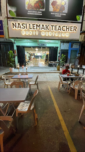 Nasi Lemak Teacher by NLT — Environment, Bukit Mertajam, Pulau Pinang