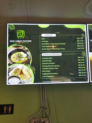 Nasi Lemak Teacher by NLT — Menu, Bukit Mertajam, Pulau Pinang