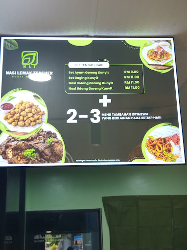 Nasi Lemak Teacher by NLT — Menu, Bukit Mertajam, Pulau Pinang