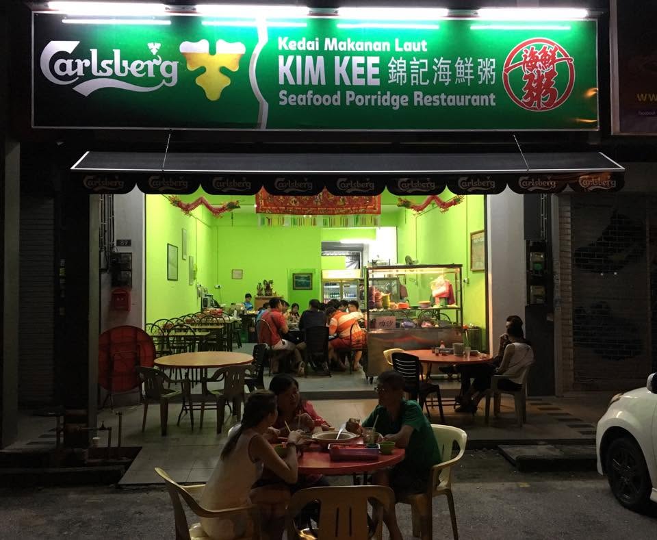 Kim Kee Seafood Porridge — Environment, Bukit Mertajam, Pulau Pinang