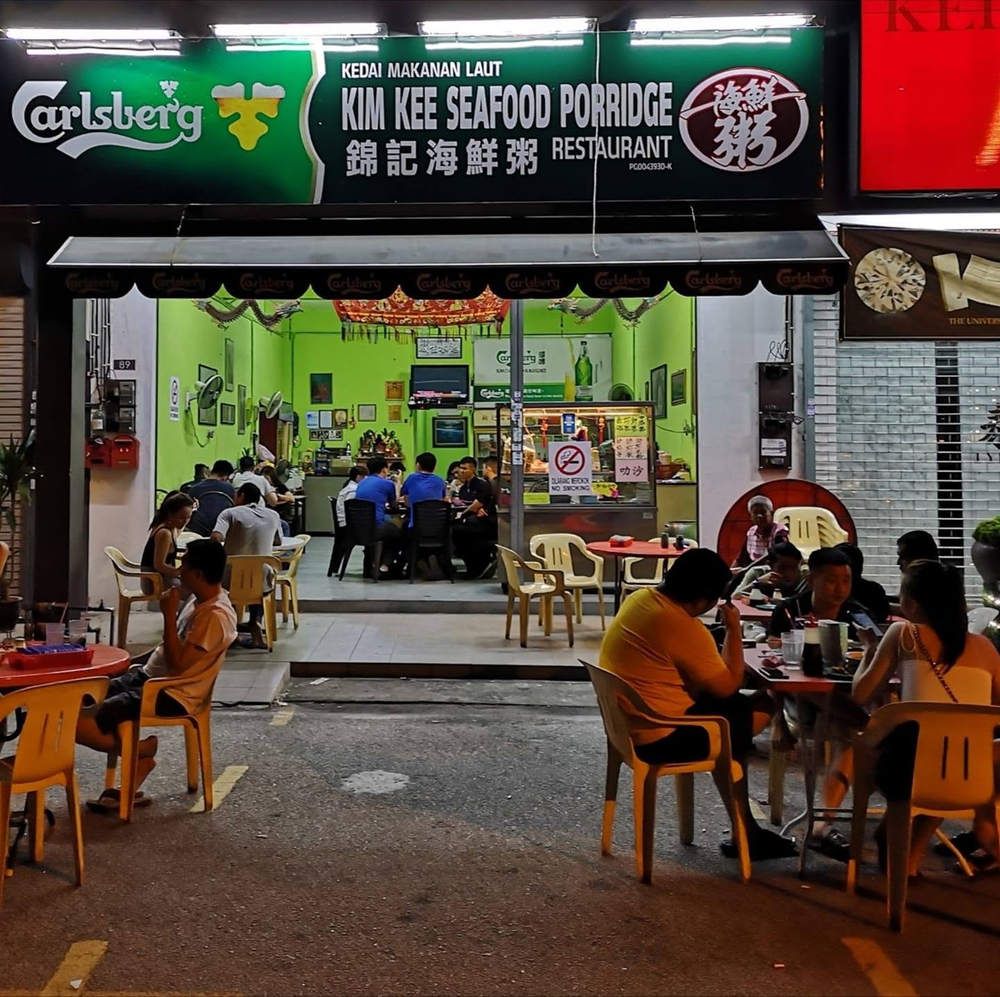 Kim Kee Seafood Porridge