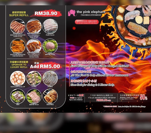 the pink elephant THAI BBQ & STEAMBOAT @ (Icon City Branch) — Menu, Bukit Mertajam, Pulau Pinang