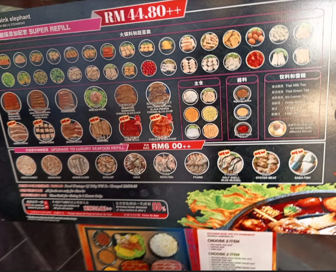 the pink elephant THAI BBQ & STEAMBOAT @ (Icon City Branch) — Menu, Bukit Mertajam, Pulau Pinang