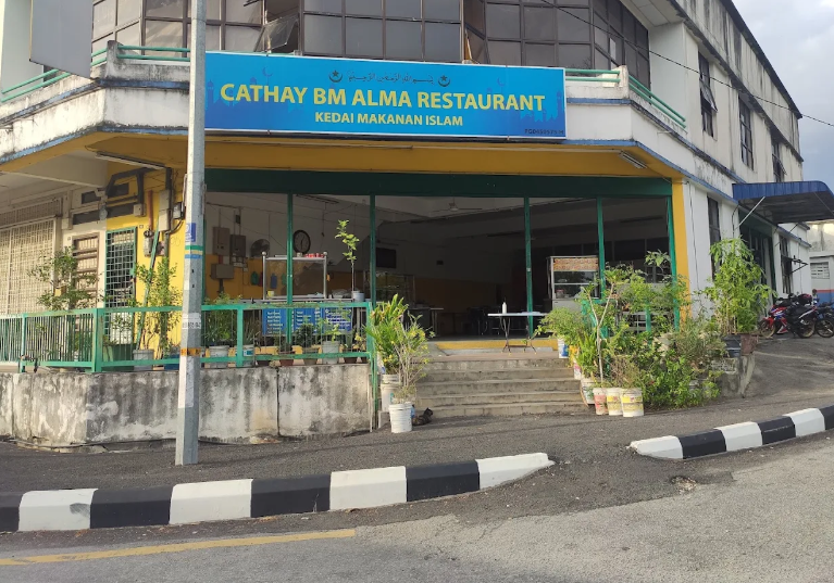 Restoran Cathay BM