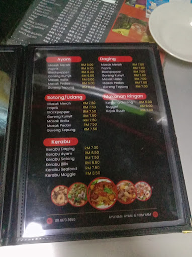 Ayu Nasi Ayam & Tomyam — Menu, Bukit Mertajam, Pulau Pinang