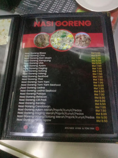 Ayu Nasi Ayam & Tomyam — Menu, Bukit Mertajam, Pulau Pinang