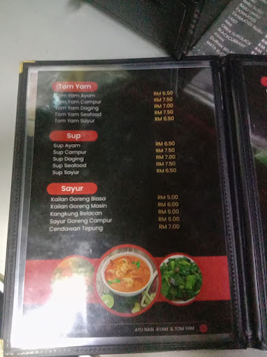 Ayu Nasi Ayam & Tomyam — Menu, Bukit Mertajam, Pulau Pinang