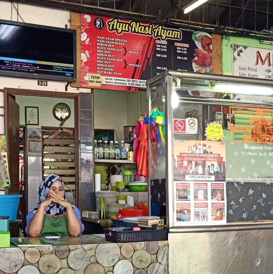 Ayu Nasi Ayam & Tomyam