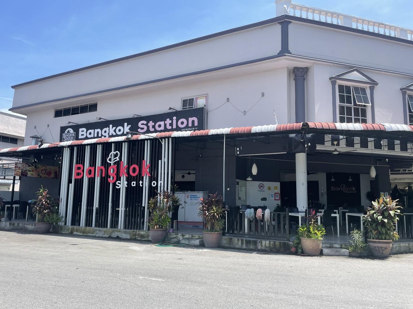Bangkok Station 1 (Perda) — Environment, Bukit Mertajam, Pulau Pinang