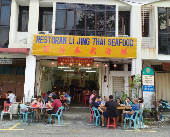 Li Jing Thai Seafood — Environment, Bukit Mertajam, Pulau Pinang