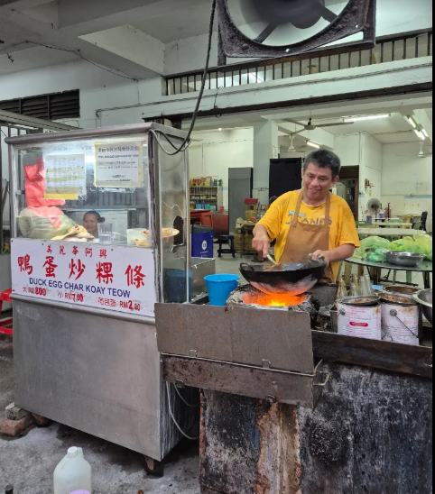 阿兴鸭蛋炒果条(Famous in BM) — Environment, Bukit Mertajam, Pulau Pinang