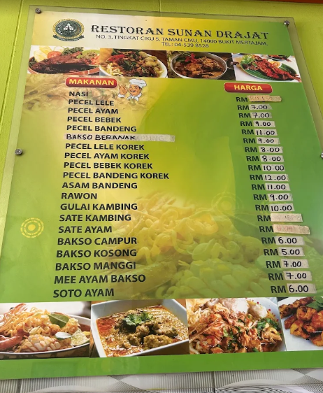 Restoran Sunan Drajat — Menu, Bukit Mertajam, Pulau Pinang