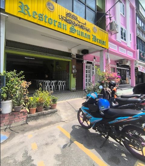 Restoran Sunan Drajat