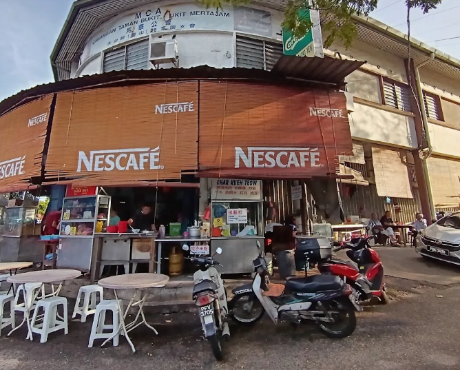 Restoran Pheng Yew — Environment, Bukit Mertajam, Pulau Pinang
