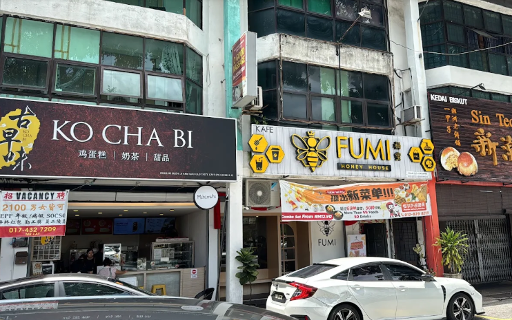 FUMI HONEY HOUSE 福蜜 BUKIT MERTAJAM — Environment, Bukit Mertajam, Pulau Pinang