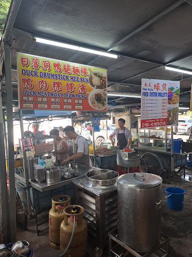 Mandarin cafe — Environment, Gelugor, Pulau Pinang