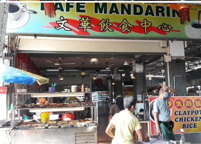 Mandarin cafe — Environment, Gelugor, Pulau Pinang