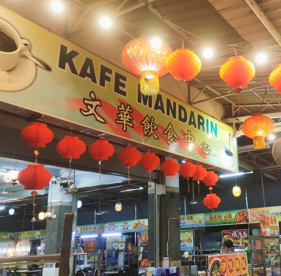 Mandarin cafe