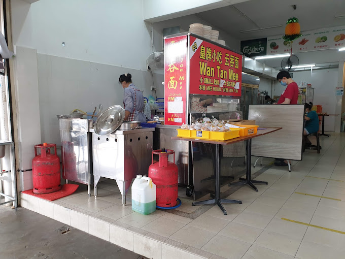 O & N Kopitiam — Environment, Gelugor, Pulau Pinang
