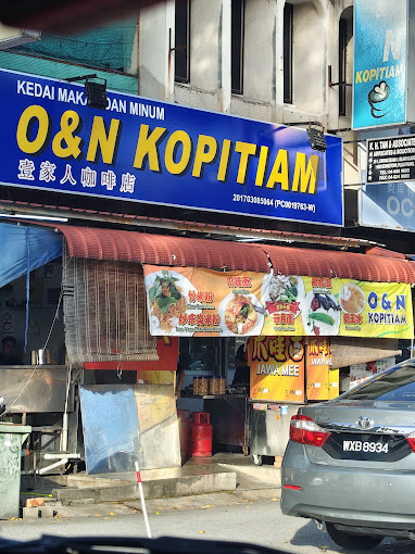 O & N Kopitiam