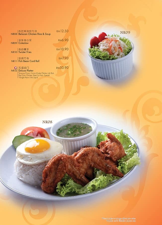 LK Western Food — Menu, Ayer Itam, Pulau Pinang
