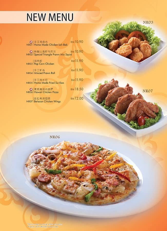 LK Western Food — Menu, Ayer Itam, Pulau Pinang