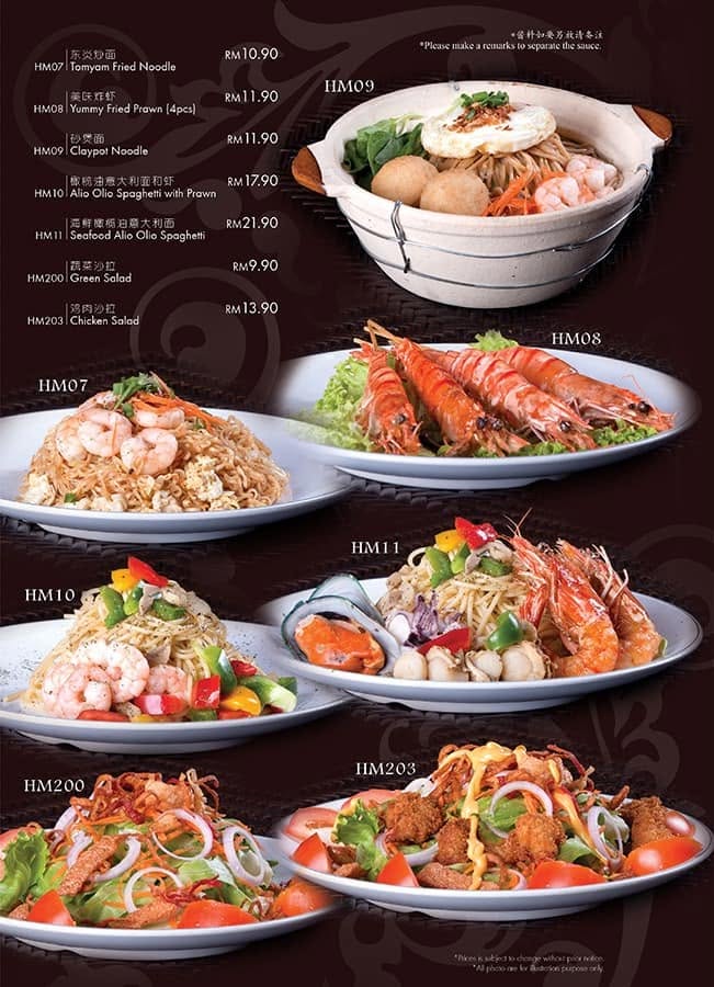 LK Western Food — Menu, Ayer Itam, Pulau Pinang