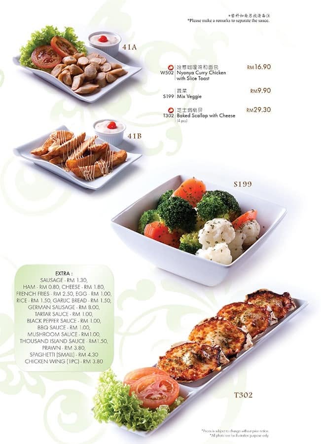 LK Western Food — Menu, Ayer Itam, Pulau Pinang