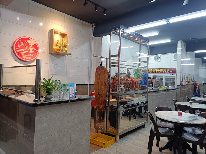Red Golden Roasted 鸿金烧腊 — Environment, Ayer Itam, Pulau Pinang