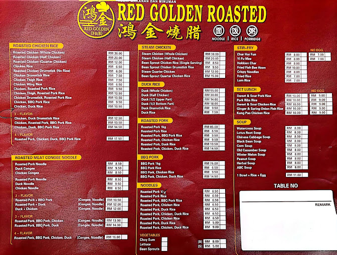 Red Golden Roasted 鸿金烧腊 — Menu, Ayer Itam, Pulau Pinang