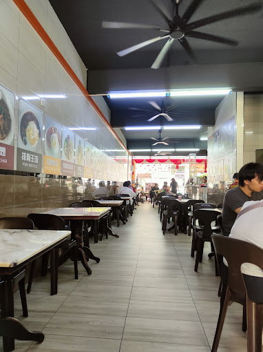 Red Golden Roasted 鸿金烧腊 — Environment, Ayer Itam, Pulau Pinang