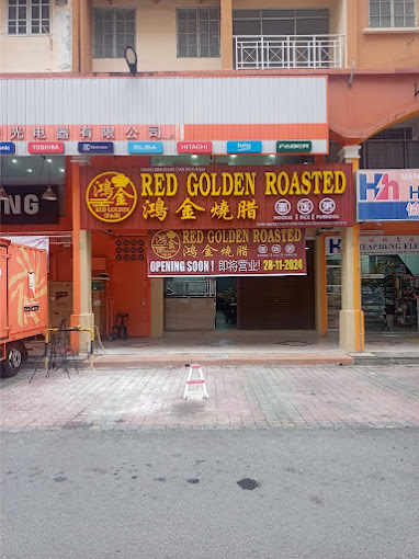 Red Golden Roasted 鸿金烧腊 — Environment, Ayer Itam, Pulau Pinang