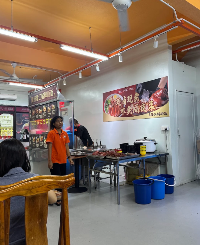 Guang Fu 广府隆江猪脚饭 — Environment, Bukit Mertajam, Pulau Pinang
