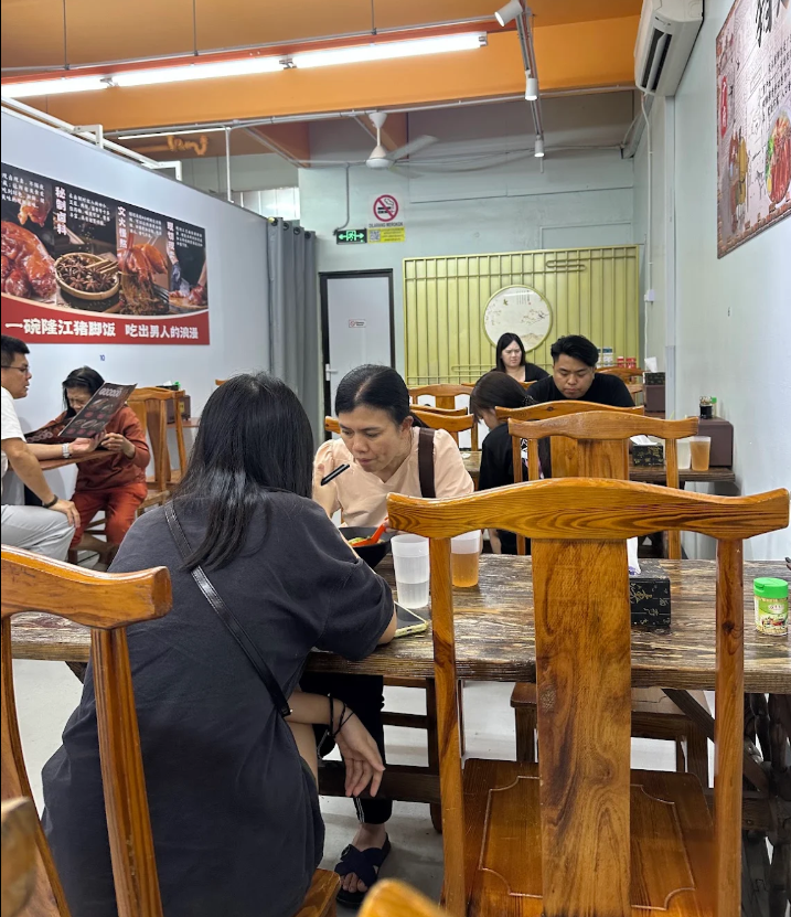 Guang Fu 广府隆江猪脚饭 — Environment, Bukit Mertajam, Pulau Pinang