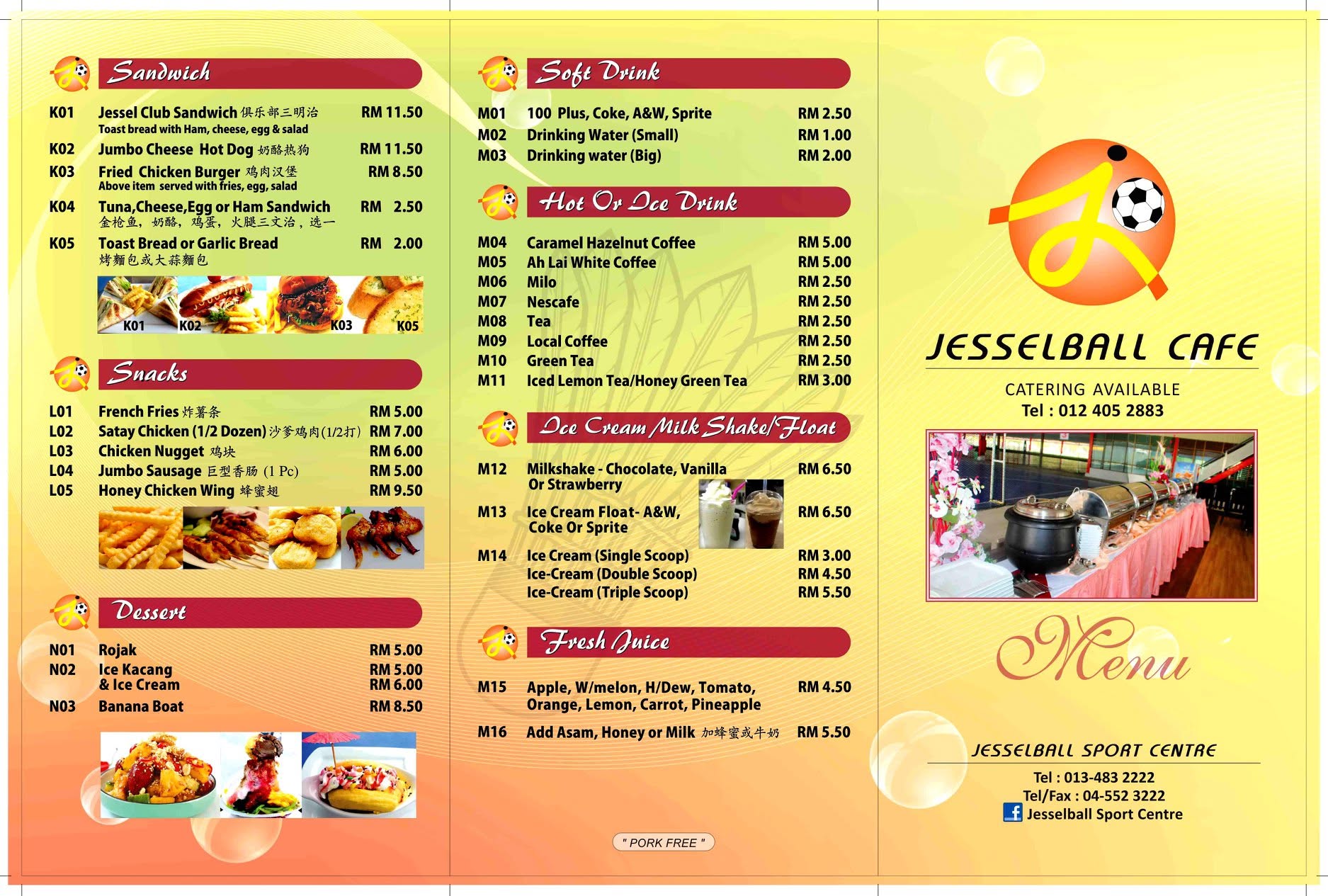 Jesselball Cafe — Menu, Bukit Mertajam, Pulau Pinang