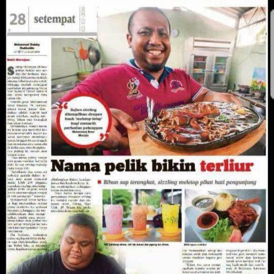 Kafe Budak Boss