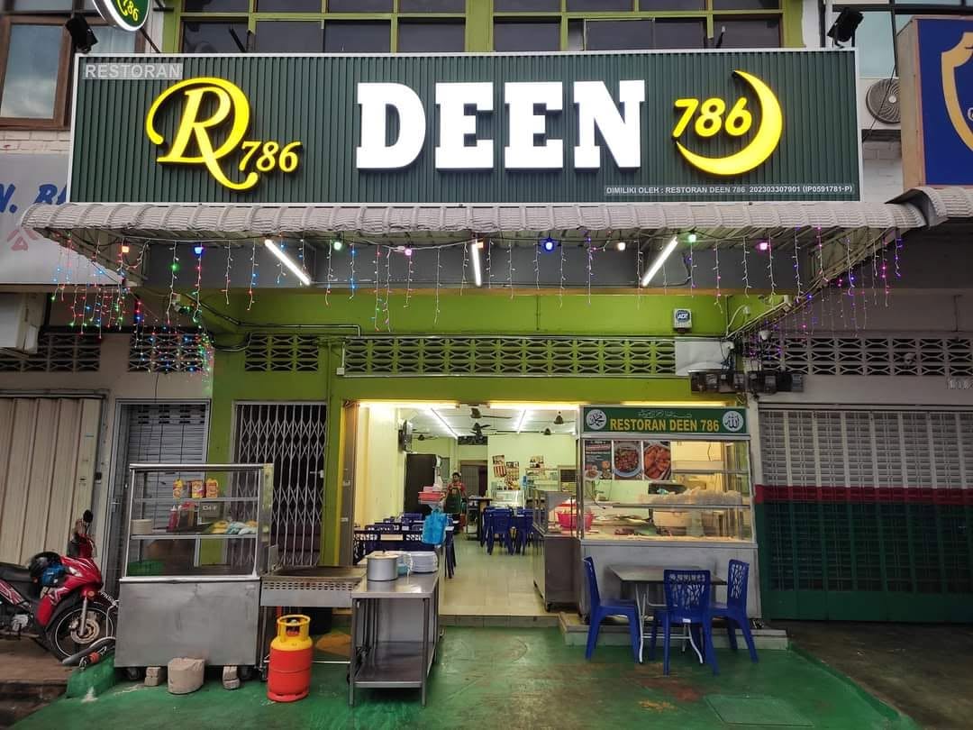 Nasi Kandar Deen @ Bukit Mertajam — Environment, Bukit Mertajam, Pulau Pinang