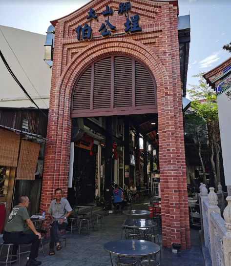 White Wan Tan Mee (大山脚闻名白云吞面) — Environment, Bukit Mertajam, Pulau Pinang