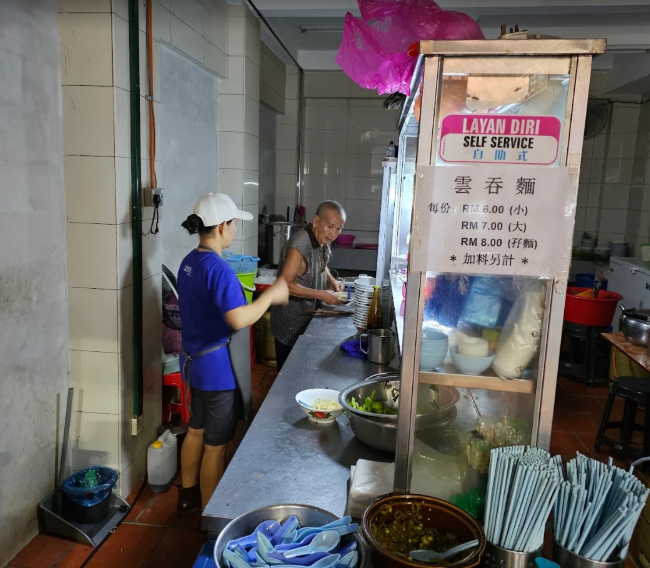 White Wan Tan Mee (大山脚闻名白云吞面)