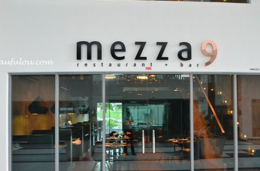 Mezza9 Restaurant @ Iconic Hotel