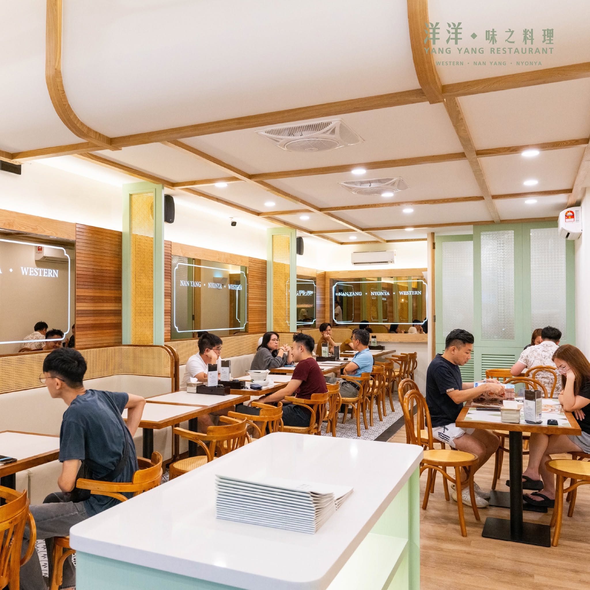 洋洋. 味之料理 YANG YANG — Environment, Bukit Mertajam, Pulau Pinang