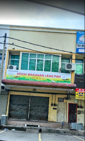 Kedai Makanan Lean Fah