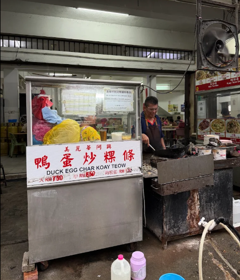 Duck Egg Char Koay Teow