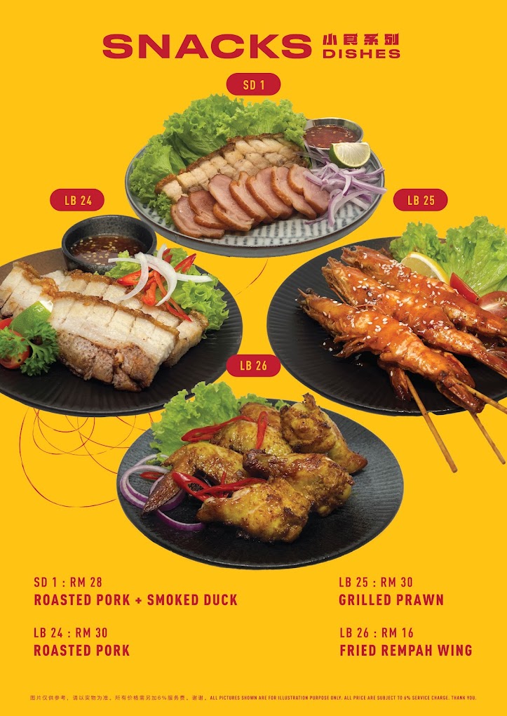 Warehouse Kitchen & Bar — Menu, Butterworth, Pulau Pinang