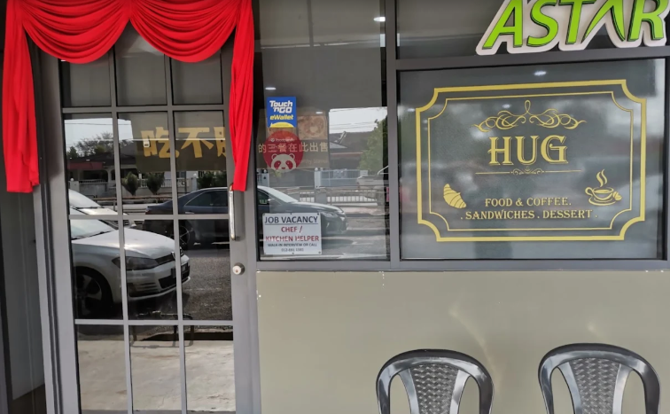 HUG food & coffee — Environment, Bukit Mertajam, Pulau Pinang