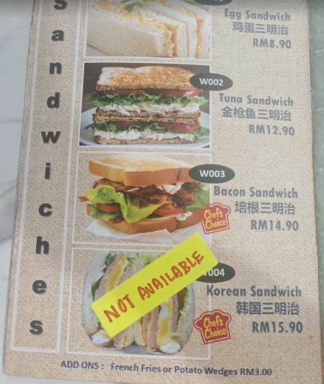 HUG food & coffee — Menu, Bukit Mertajam, Pulau Pinang