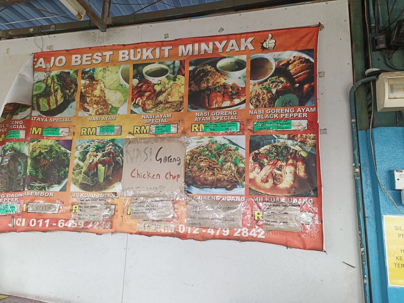 FAJO BEST BUKIT MINYAK — Menu, Bukit Mertajam, Pulau Pinang