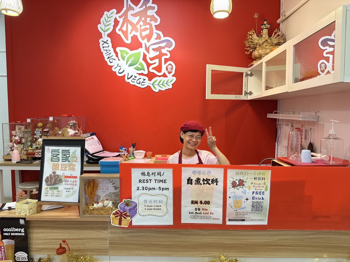 Xiang Yu Vege Restaurant — Environment, Bukit Mertajam, Pulau Pinang